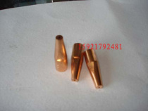 Shanghai quality H01-12 welding nozzle oxygen acetylene welding nozzle H01-12 welding nozzle 1# 2 3 4 5