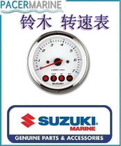 SUZUKI outboard tachometer pointer tachometer