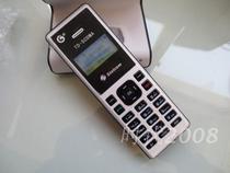 Minxun new new 2110 handheld TD-SCDMA GSM network Mobile Unicom universal