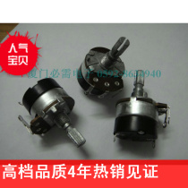 Crown seller Whole shop Promotion brand new with switch potentiometer WH24-2 500K 5% potentiometer