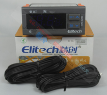 Fintech STC-9200 Commercial Kitchen Freezer Temperature-controlled Frost Temperature Controller Cold Bank Temperature Control Watch