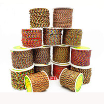 DIY material Bodhi thread rope Five-color line color rope Braided diamond wire Hand string rope Dragon Boat Festival multicolored rope