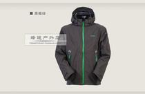 Special price clearance CARAVA karvo mens male style waterproof windproof and breathable ultra-light and thin outdoor submachine clothes