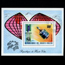 Foreign stamps 158 stamp sheetlet cover 1984 Post centenary