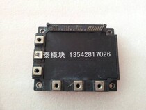 7MBI100N-060 7MBI75N-060 Quality assurance Negotiation