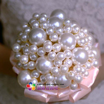 6 -- 20mm round ABS perforated pearl accessories diy Pearl bridal bouquet floral material (10 pieces)