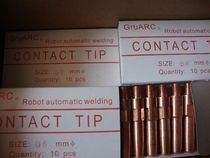 Conductive nozzle for automatic welding robot 0 6 Chromium zirconium copper conductive nozzle 0 6*M6×Ф8 8×45 40