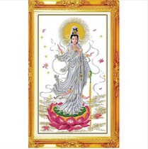 Embroidery dripping Guanyin cross stitch new living room line embroidery figure Buddha series small pieces fresh full embroidery handmade