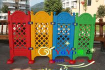 Kindergarten Combo Screen Office Screen Interior Exterior Insulation Broken Screen Children Plastic Gaming Fence New