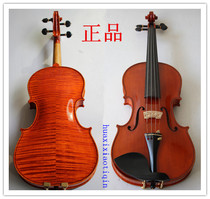 Special price violin High-grade European material backplane panel Spruce wood puzzle board handmade examination professional performance adult imitation