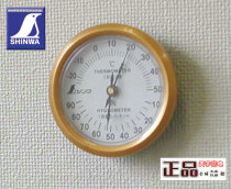 Japanese Affinity SHINWA Penguin 72669 Thermohygrometer Hygrometer Thermometer