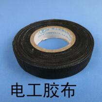 Crown credit black electrical tape