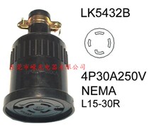 LK5432B NEMA L15-30C 4p 30A 250V Anti-drop socket American standard wiring socket