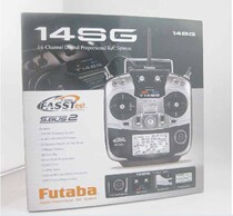 FUTABA 14SG 14SG 2 4G device M1M2 containing R7008SB licensed