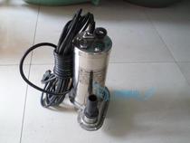GLORY stainless steel submersible pump WQD-250 to carry home pumping water pump garden large flow sewage water pump