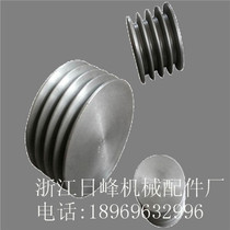  V-belt pulley Cast iron motor belt plate type B four-slot 4B diameter 100-250mm (flat)manufacturer