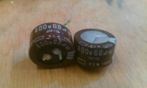 Japan chemical electrolytic capacitor 68uf 400v