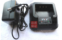 Tesco walkie talkie TYT TH-F8 walkie talkie F8 walkie talkie charger