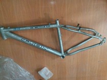 Soil slope car frame big climbing second-hand bicycle rack