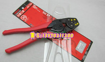 Original Japanese LOBSTER LOBSTER cards crimping tool AK-15 AK-15A 1 25-8MM2