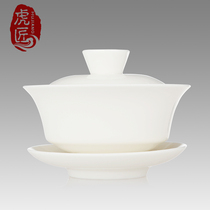 Tiger craftsman Jingdezhen Ceramic Sancai Bowl White Porcelain Chee Cup Hand Grab Kung Fu Tea set