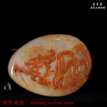  Feilong in Tianchang with skin Baotian stone Thin art cleverly carved dragon Fu Ai Rittangchang Fossil Museum Jade carving