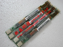 Lenovo F40A G430 Y430 F40M F41A F41M F50G E42L high-pressure high-pressure plate