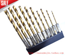 10 pieces of suit hexagonal twist drill bit screwdriver gilded drill pistol drill bit wind batch drilling