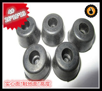 (High quality)No 4 rubber feet Shock absorption feet Furniture feet 26*18*13mm