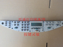HP HP3055 HP2727 control panel LCD panel HP 3055 operation panel