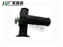 XJR400 XJR400 FZ400 FZR250 FZR400 FZR400 glue throttle grip high quality