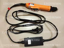 Original fitted chic force speed electric screw batch P1L-BSD-8000L screwdriver fully automatic electric screw driver