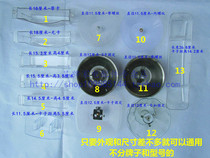 Suitable for square plate suction range hood stainless steel oil cup oil box Universal buy three get one free]