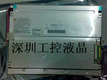 Original spot NL10276AC30-04R NL10276BC12-02