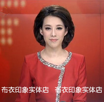 Cloth impression tailor-made female host on the camera broadcasting art test interview suit QB667