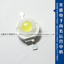 1W white light high power super bright light source Special LED patch luminous tube lamp bead 100-110lm