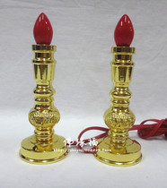 Buddhist New Supplies 6-inch Alloy Electric Candle Buddha Incoming treasure Accessories Light Cannons God LED Changming Lamp Power for the Lights