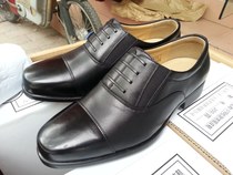  Mens formal three-joint leather shoes