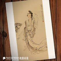 Lady map Wu Guangyu Chinese traditional character painting ink postcards can be sent on behalf