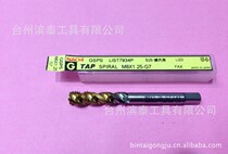 Japan imported from Japan NACHI LIST7934P G spiral type titanium plated stainless steel deep hole machine with wire tapping