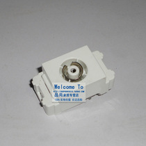 Type 120 TV module weak electric module TV socket can be matched with switch panel and ground plug