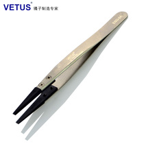 VETUS tweezers flat head interchangeable head ESD clamping tool carbon fiber head flat mouth anti-static tweezers ESD-2A