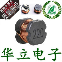 CD32 CD43 SMD shielded power inductor 10UH 22UH 33UH 47UH 68UH winding inductor