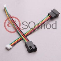 Factory direct graphics card PWM fan adapter cable small 4Pin to universal 3Pin 4Pin 10CM