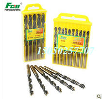 Supply square big stainless steel drilling square king straight handle twist drill Square king drill special drill stainless steel