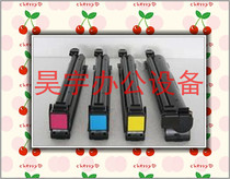 Curi C200E C210 203253353 Zhen ADC218 C208 Carbon powder Original Toner Color Powder