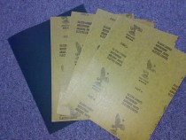 Eagle Sandpaper A4 Large