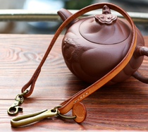 Hand-made custom tanned leather tochigu Chigi chain key chain pants chain hanging chain to raise cattle