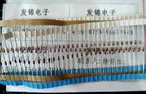 (Fa Jin Electronics) new original RD4 3E DO-35 NEC new spot