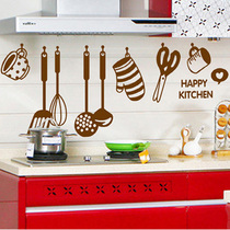 New third generation wall stickers fashion personality Kitchen restaurant cabinet stove tile glass decorative stickers wall stickers